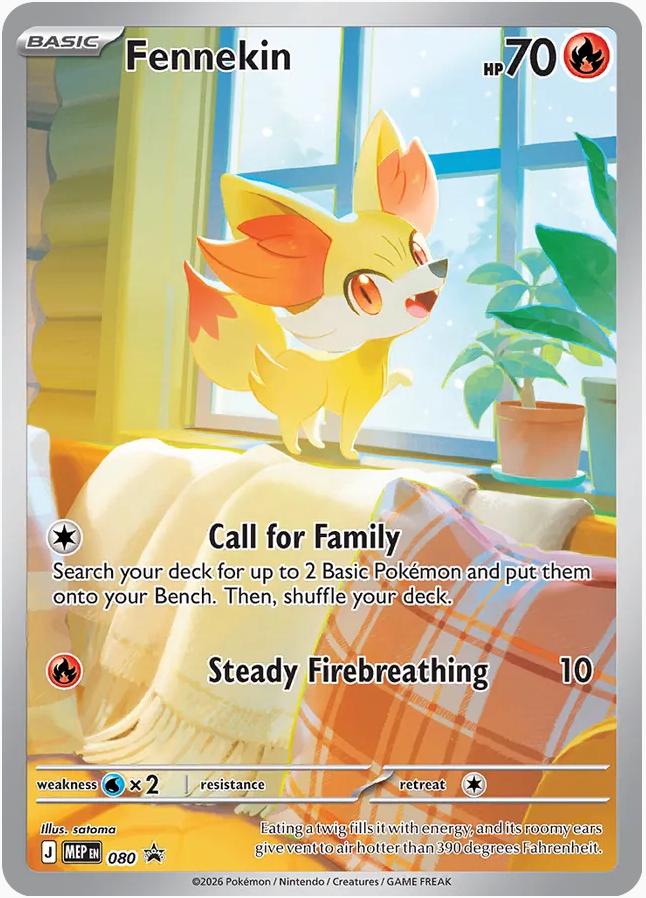 Fennekin - 80 - Promo