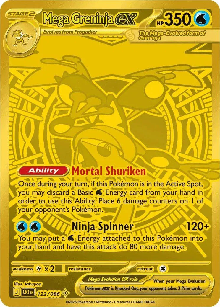 Mega Greninja ex