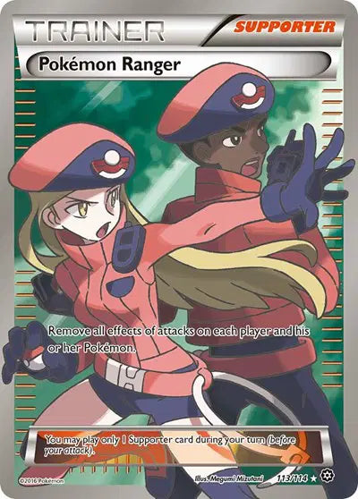 Pokemon Ranger