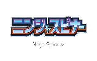Ninja Spinner