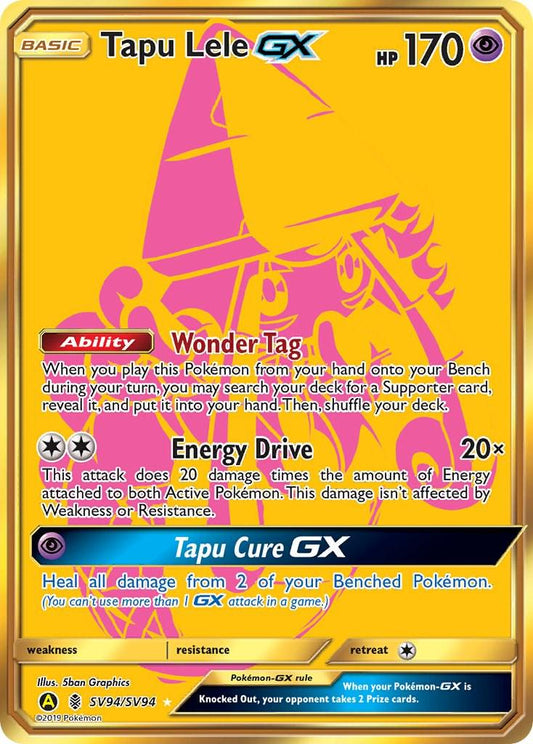 Tapu Lele