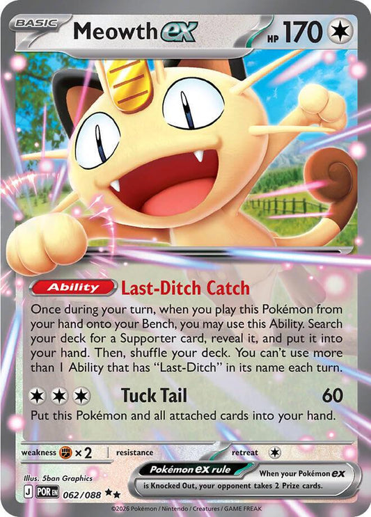 Meowth ex