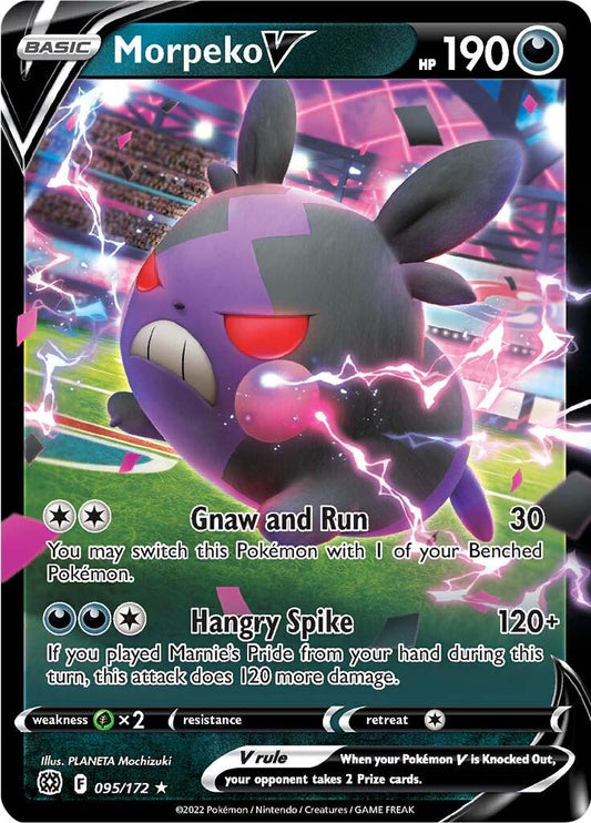 Morpeko V