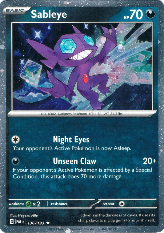 Sableye [Cosmos Holo]