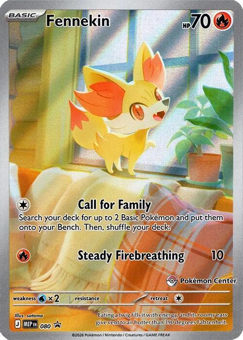 Fennekin [Pokemon Center] - 80 - Promo
