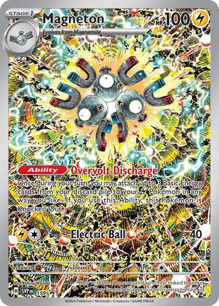 Magneton - 159 - Promo