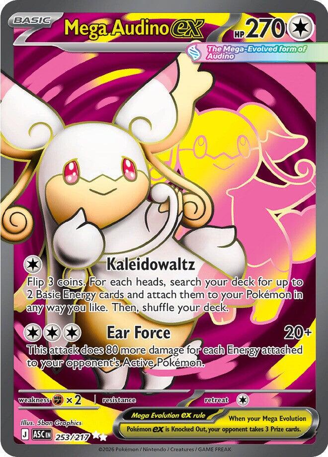 Mega Audino ex - 253/217 - Ultra Rare - Ascended Heroes