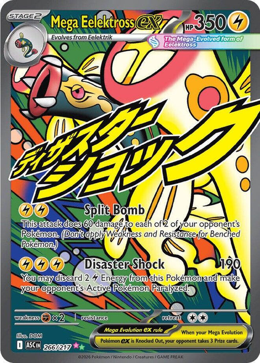 Mega Eelektross ex - 266/217 - Mega Attack Rare - Ascended Heroes