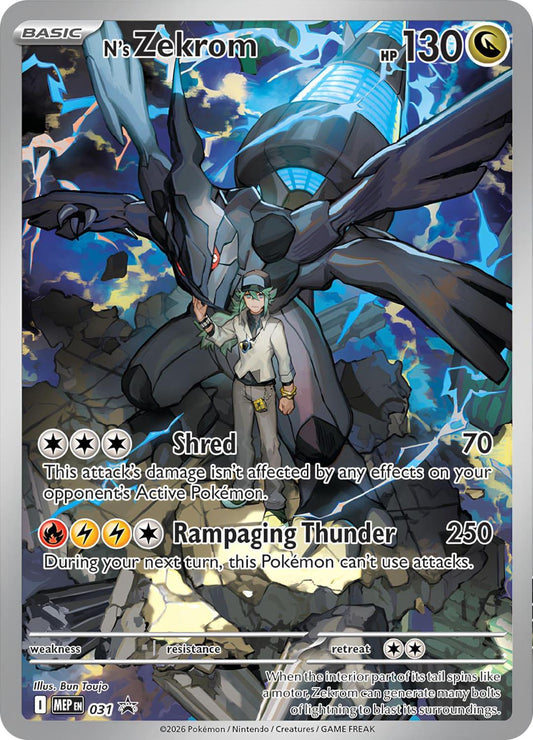 N's Zekrom - 31 - Promo