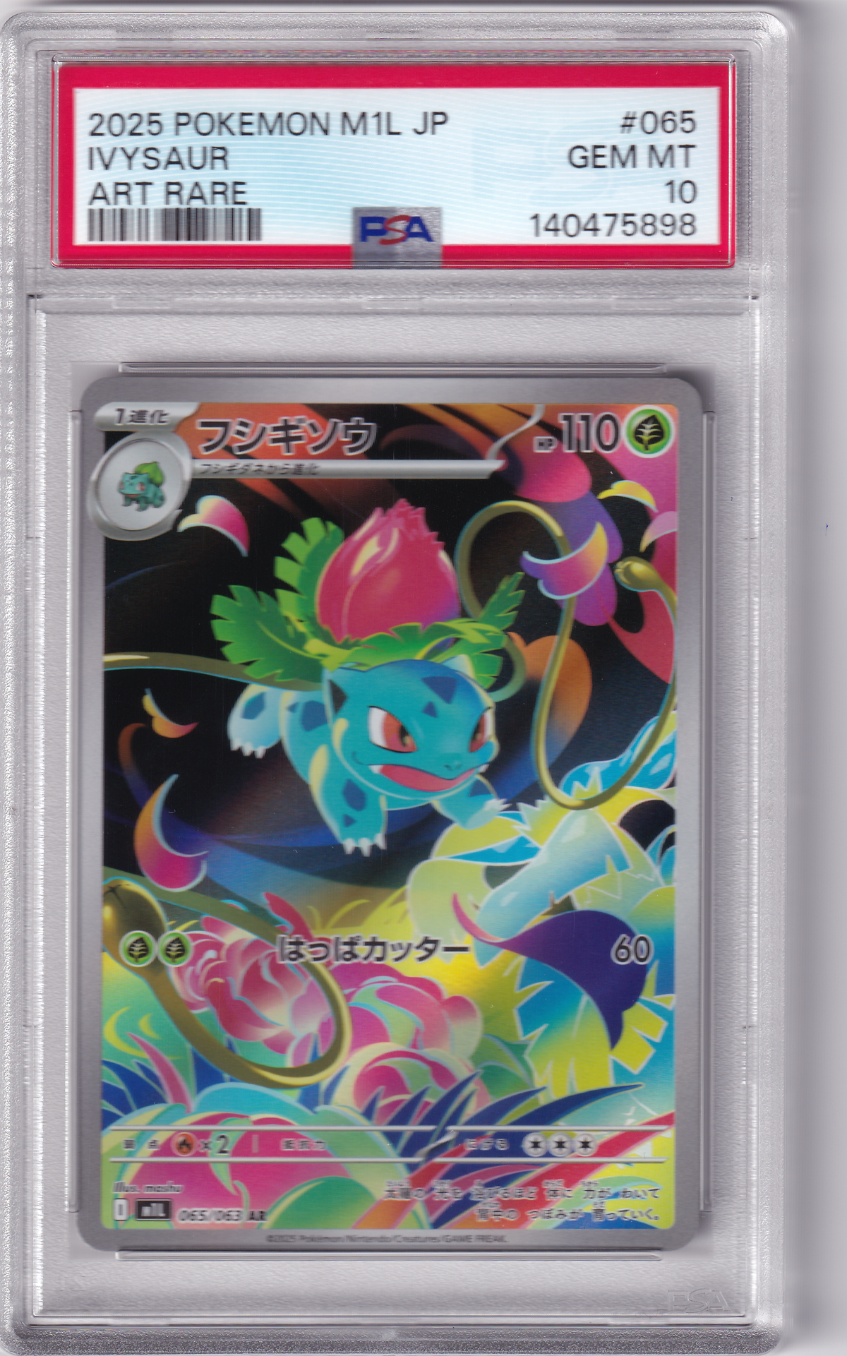 PSA 10 Ivysaur - 065/063 - Art Rare - Mega Brave