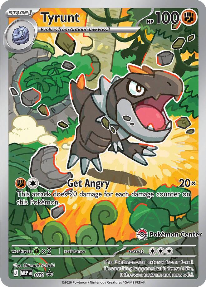 Tyrunt [Pokemon Center] - 70 - Promo