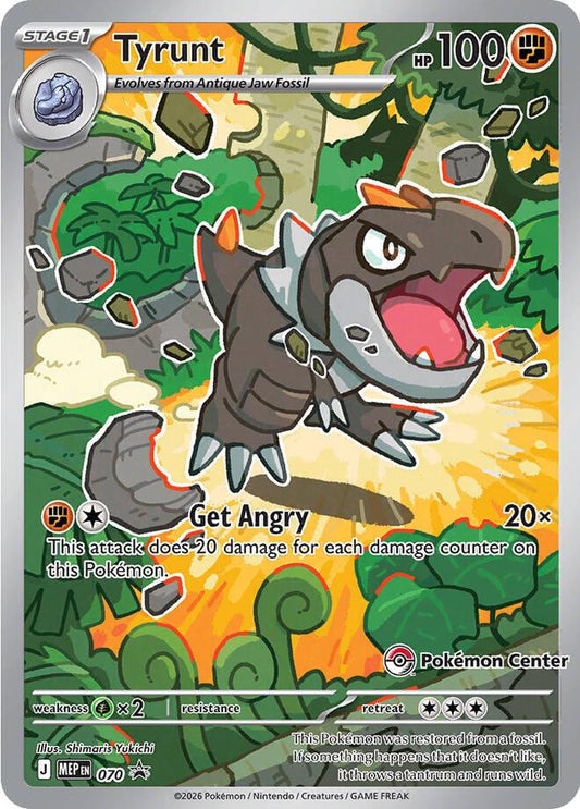 Tyrunt [Pokemon Center] - 70 - Promo