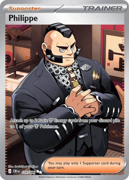 Philippe