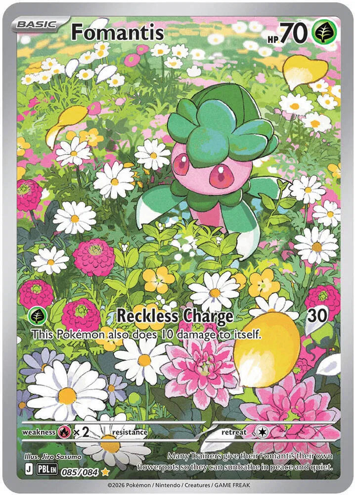Fomantis