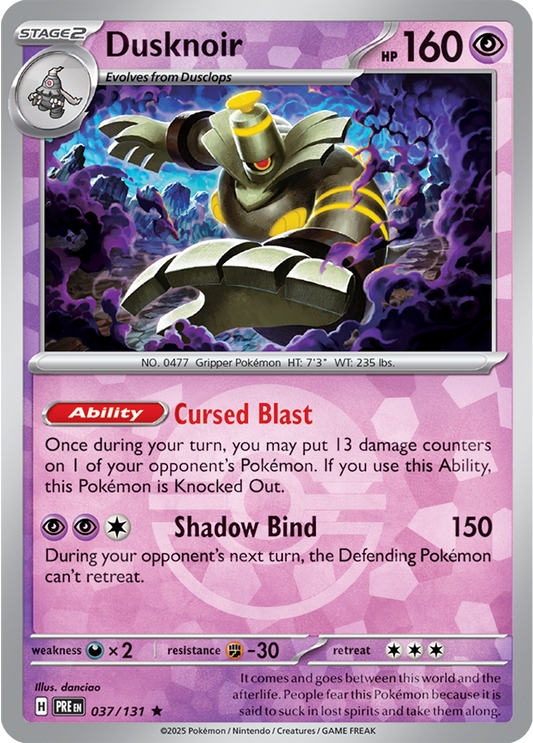 Dusknoir [Poke Ball]
