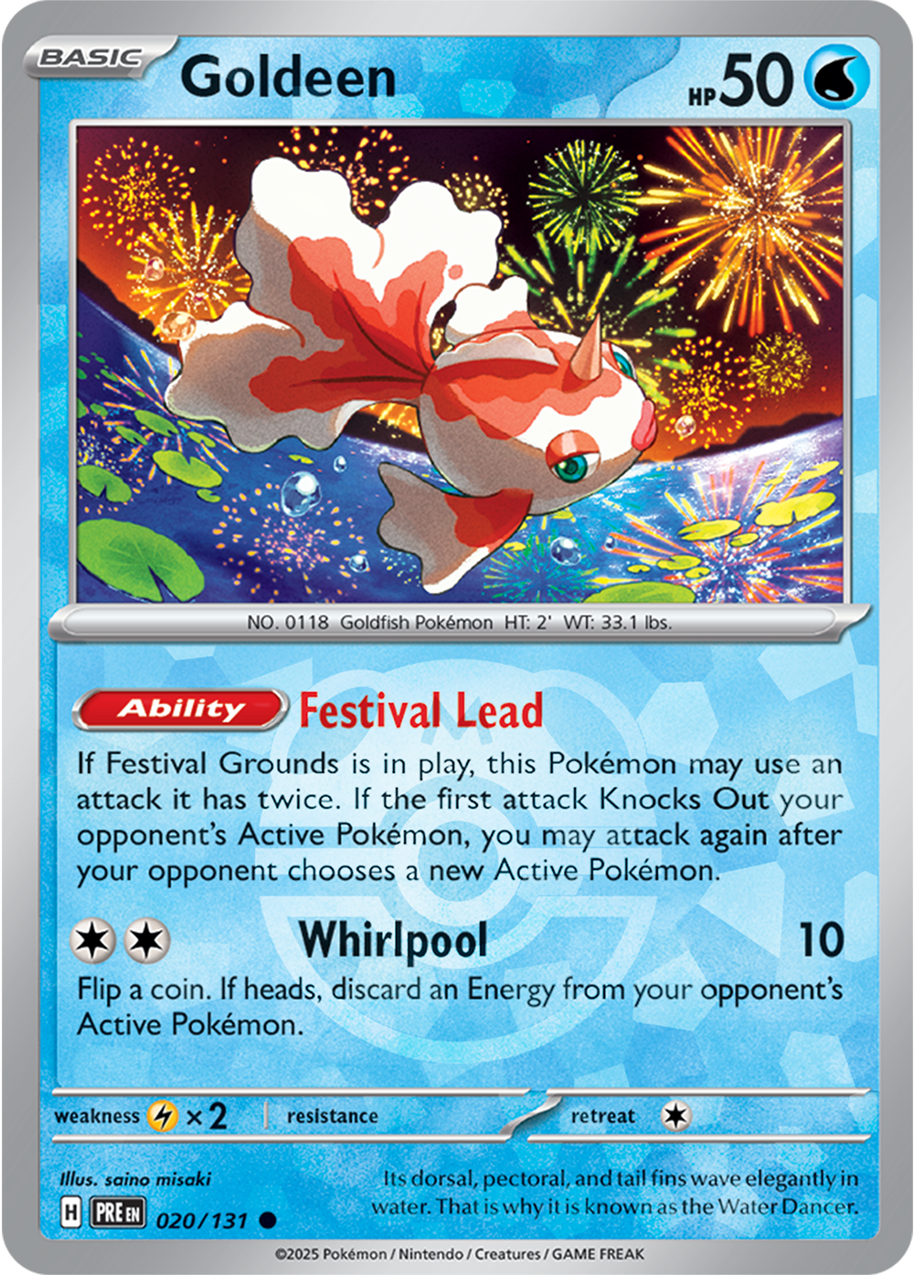 Goldeen [Master Ball]
