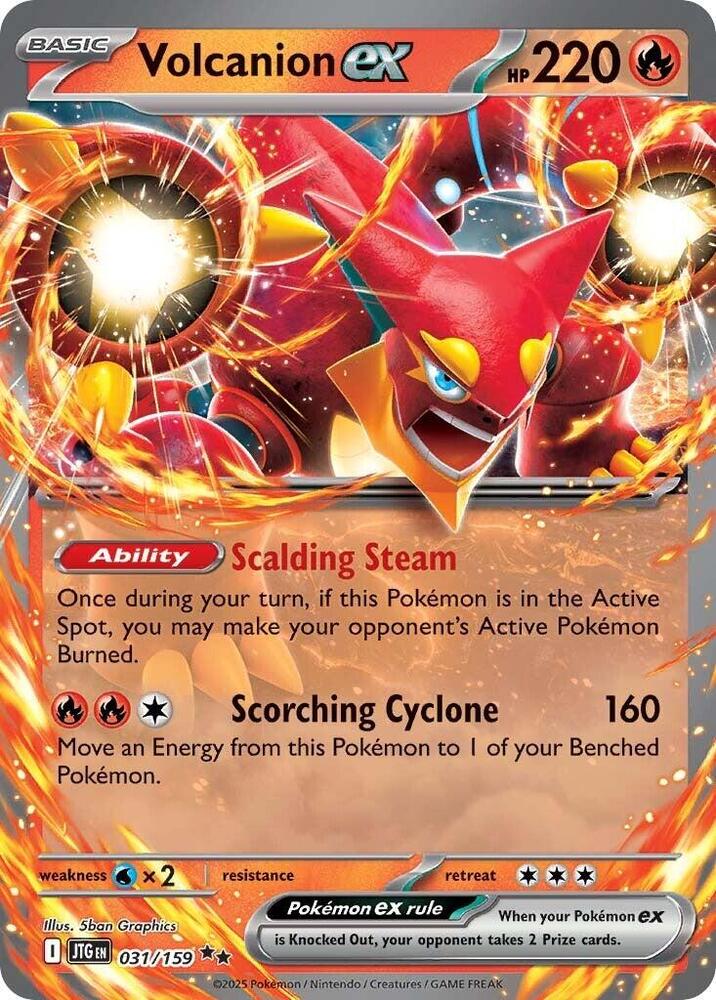 Volcanion ex