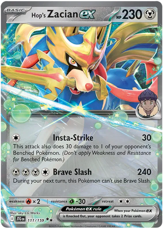 Hop's Zacian ex