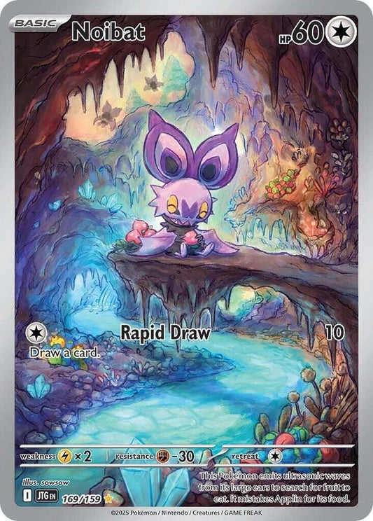 Noibat