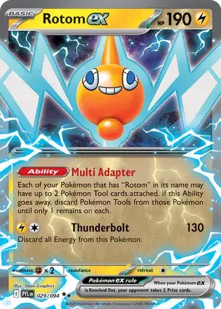 Rotom ex